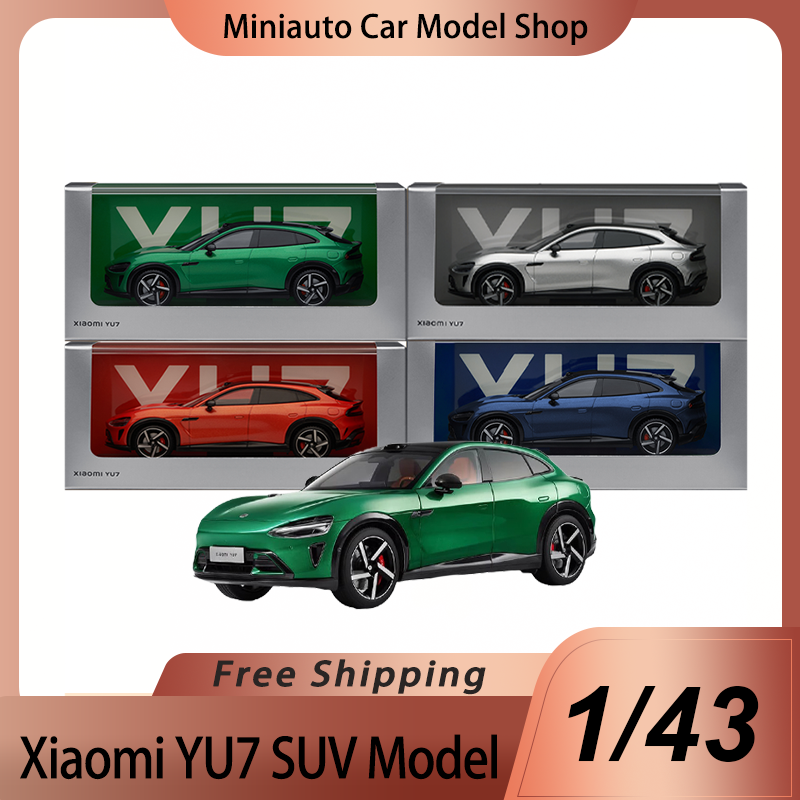Xiaomi Kids Toys - New In Stock Original Factory 1:43