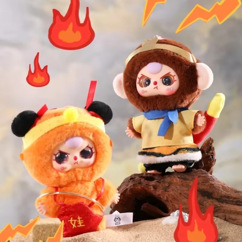 Kids Toys China - Baby Three Havoc In Heaven Vinyl