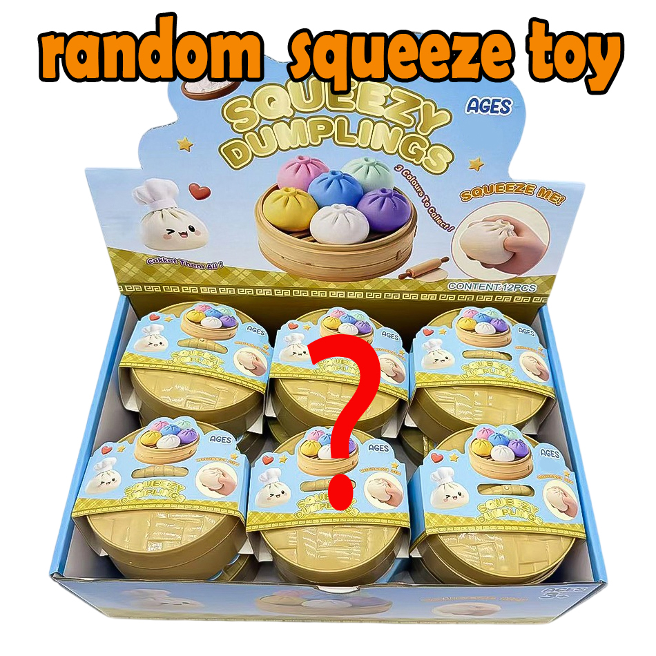 Kids Toys Dumplings - Blind box Colorful Simulated Dumpling Squishy
