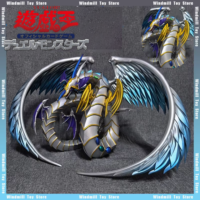 Kids Toys Egypt - 25cm Yu-Gi-Oh Rainbow Dragon Egyptian God