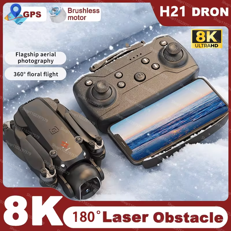 Kids' Toys Channel - 2026 NEW H21 Drone 5G GPS