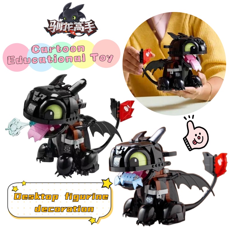 Kids Toys Boys - New How to Train Your Dragon