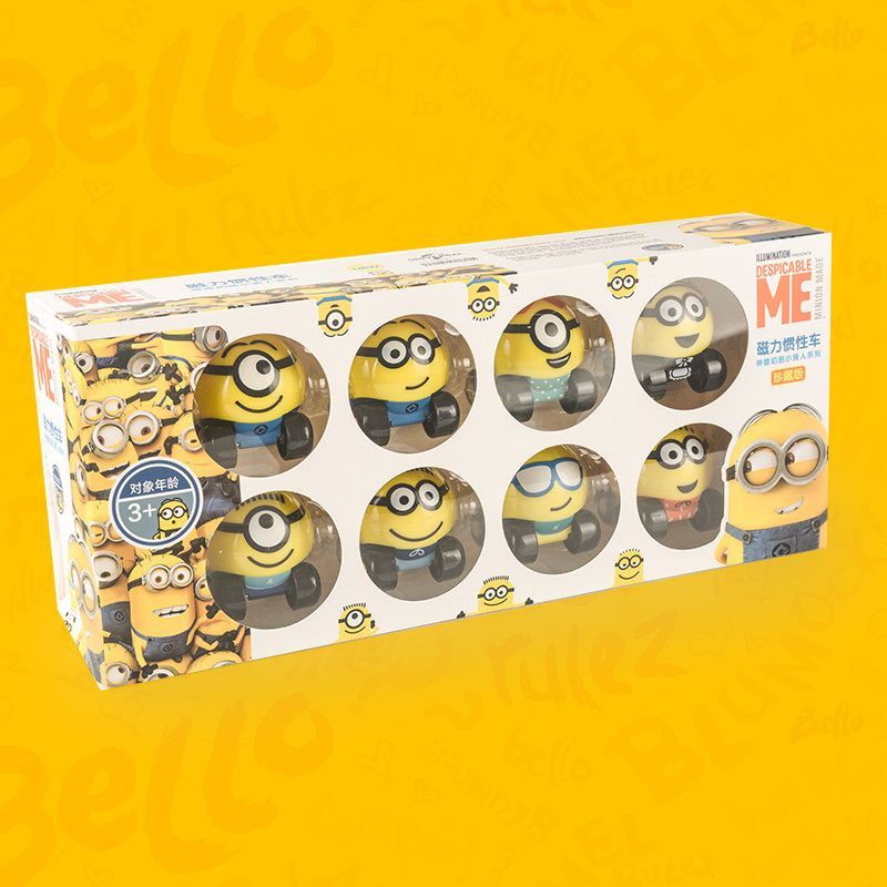 Kids Toys Boys - Minions cartoon cute toy train kawaii