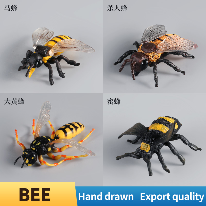 Simulation Wild Animals Model  - مراجعة Kids Toys Brands وسعره