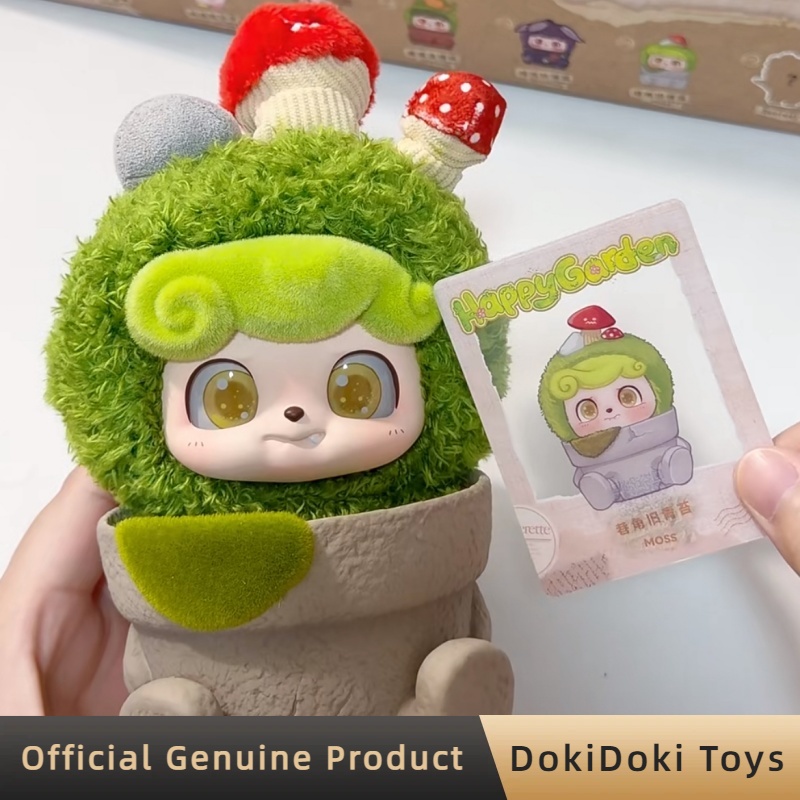 Genuine Q.Kid Happy Garden Ser - مراجعة Kids Toys China وسعره