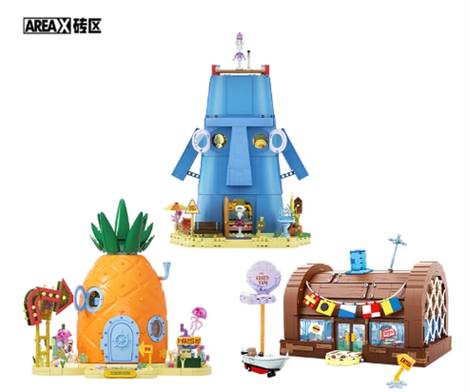 Areax Spongebob Bikini Bottom  - مراجعة Kids Toys China وسعره