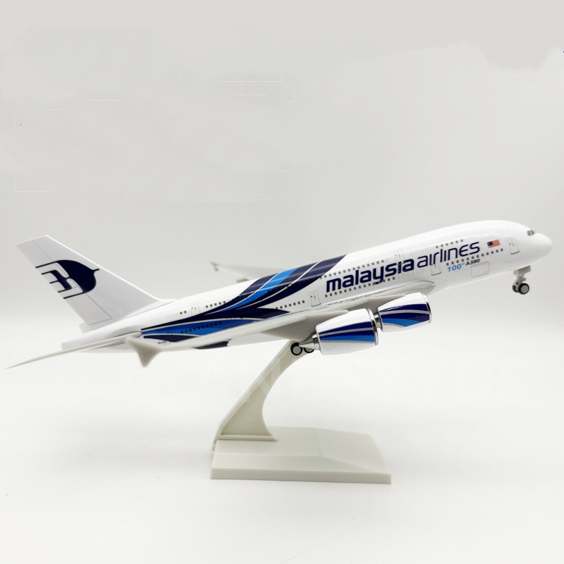 1/240 Scale Resin Aircraft Mod - مراجعة Kids Toys Malaysia وسعره
