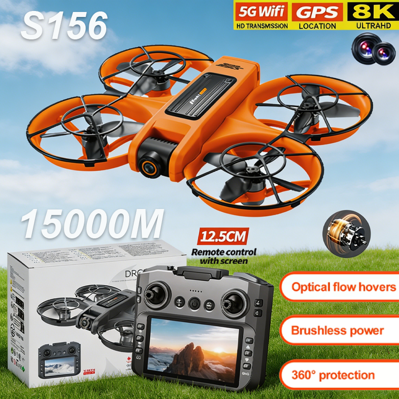 S156 Drone Professional 8K Cam - مراجعة Xiaomi Kids Toys وسعره