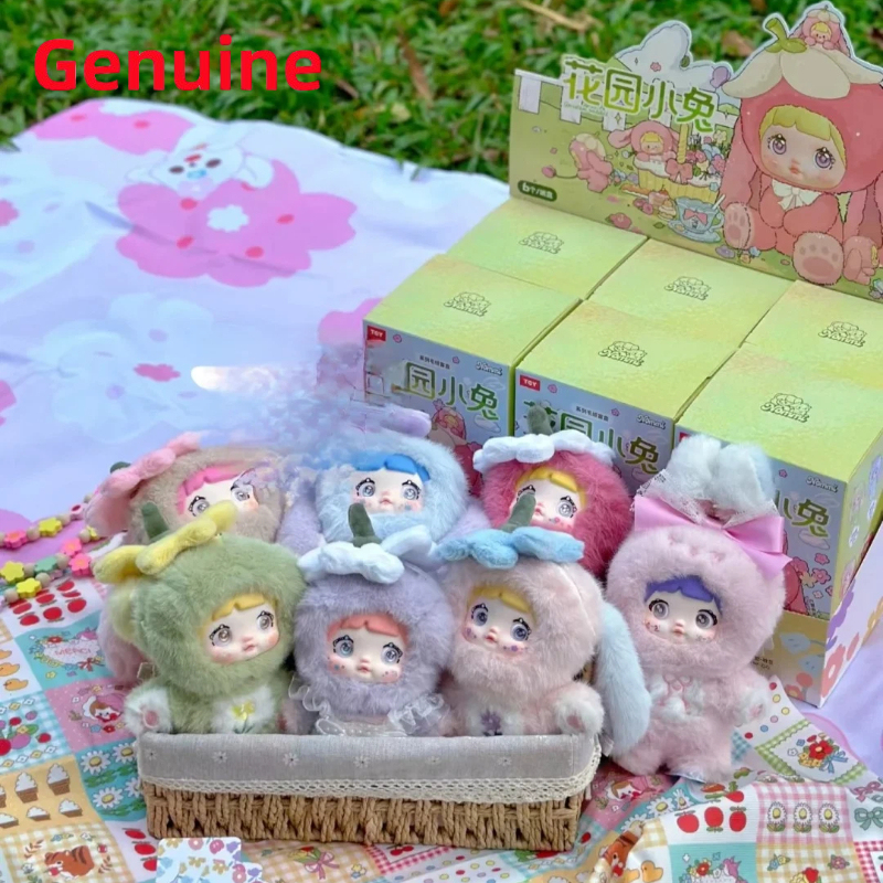 Original Nommi V2 Garden Rabbi - مراجعة Kids Toys China وسعره