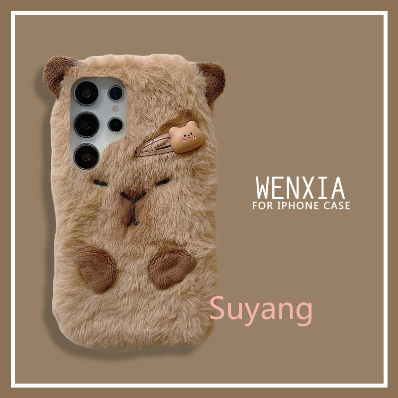 3D Ins Korean Capybara Cover S - مراجعة Xiaomi Kids Toys وسعره