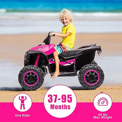 Kids Electric Quad Bike 12V, E - مراجعة Kids Toys Quad وسعره