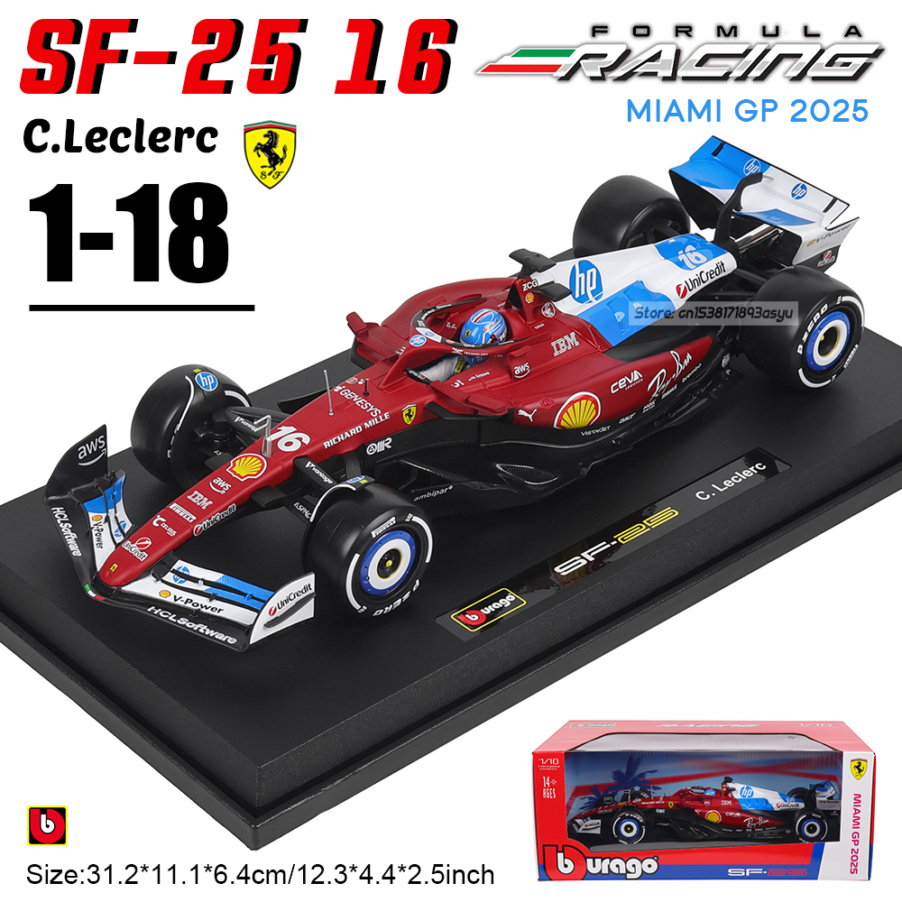Bburago 1:18 2025 Miami Painti - مراجعة Kids Toys John Lewis وسعره