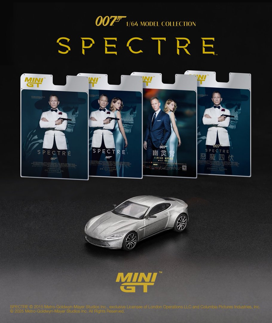 MINIGT 1/64 Aston Martin DB10  - مراجعة Kids Toys Boys وسعره