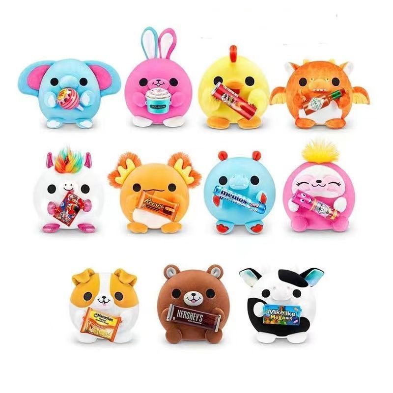 In Stock Surprise Doll Zuru Sn - مراجعة Kids Toys Brand وسعره