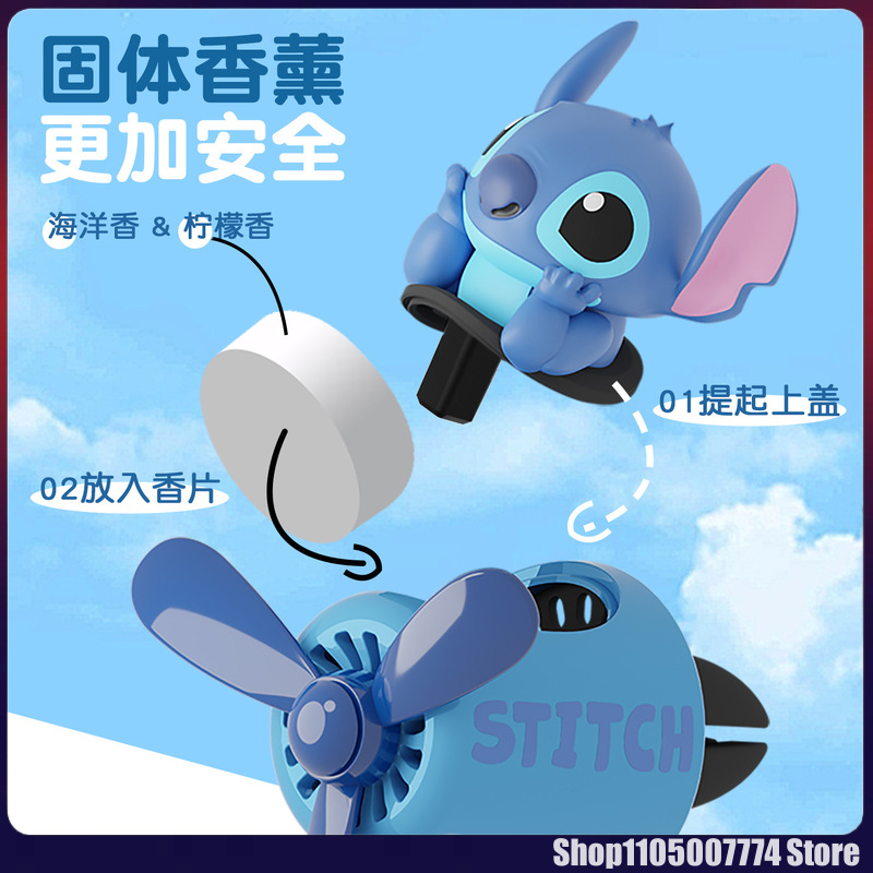 Stitch Spiderman Alien Charact - مراجعة Kids Toys Boys وسعره