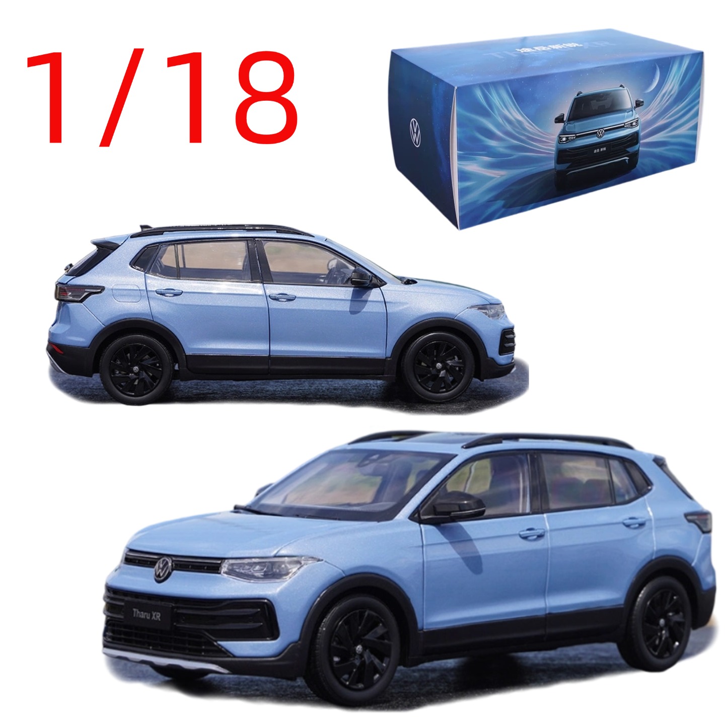 Diecast 1/18 Scale VW Tharu XR - مراجعة Kids Toys Boys وسعره