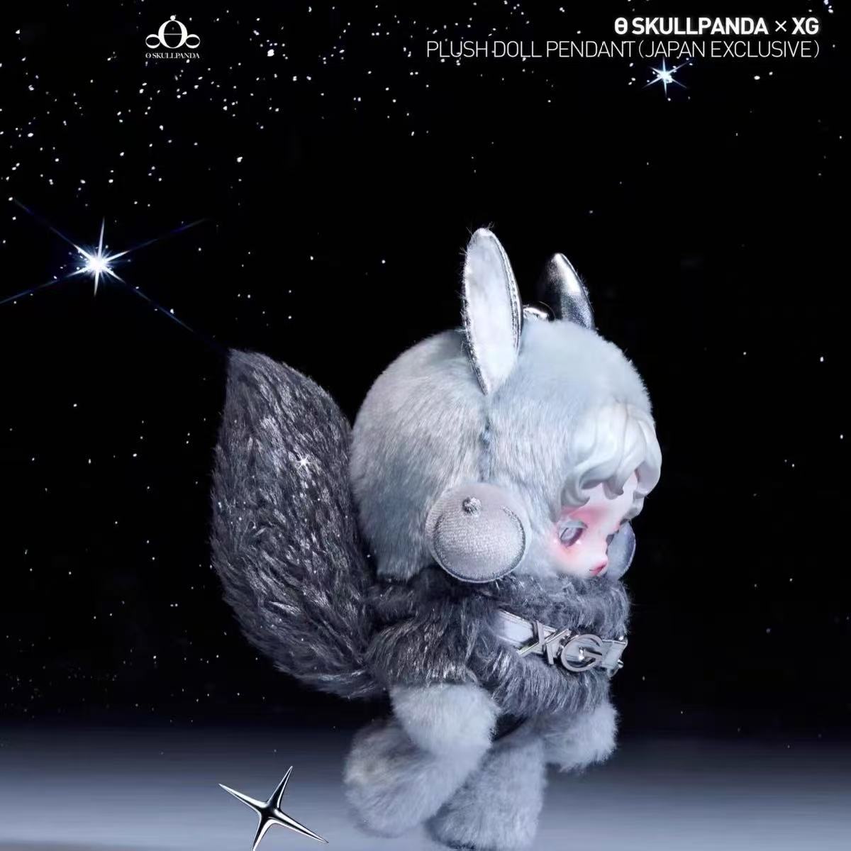 POPMART XG x SKULLPANDA Japan  - مراجعة Kids Toys Brand وسعره