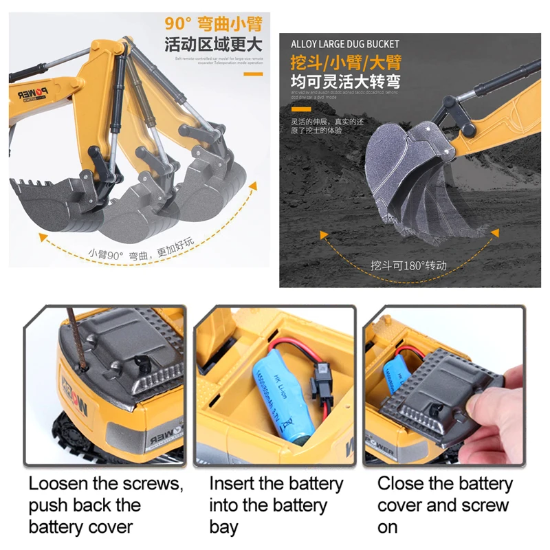 RC Excavator 2.4Ghz 6 Channel  - مراجعة Kids' Toys Channel وسعره