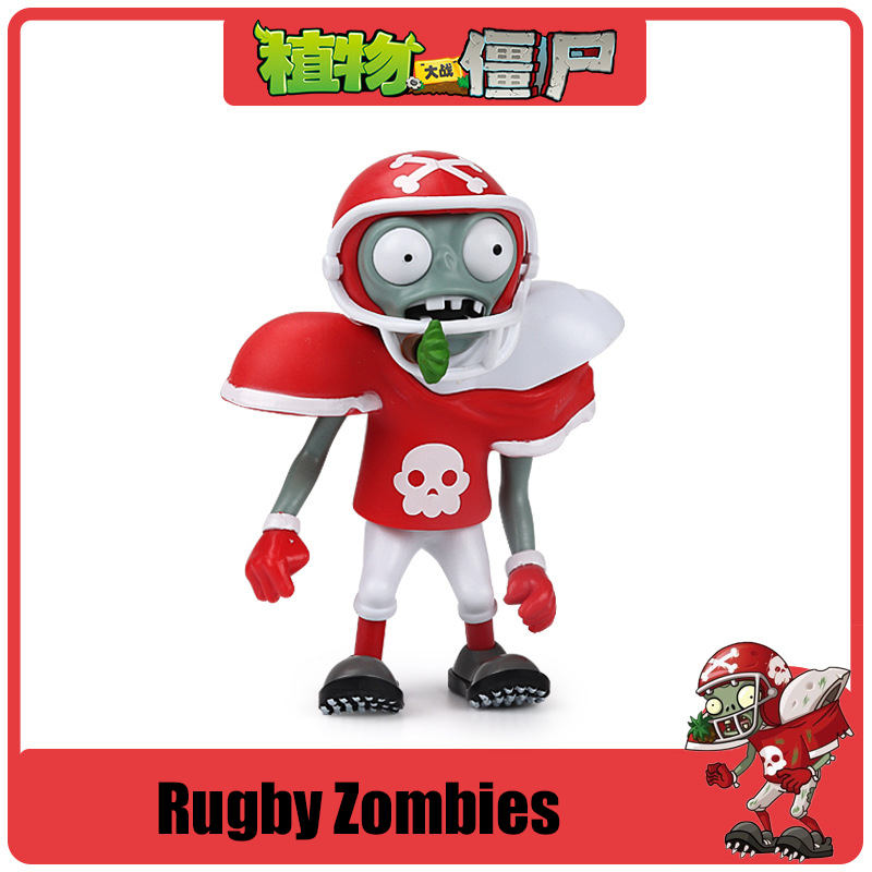Plants vs. Zombies 2 Giant zom - مراجعة Kids Toys Egypt وسعره