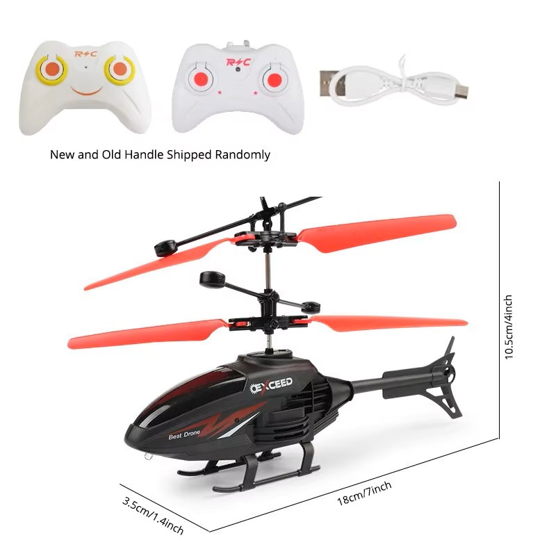 2 Channel Gesture Control Susp - مراجعة Kids' Toys Channel وسعره