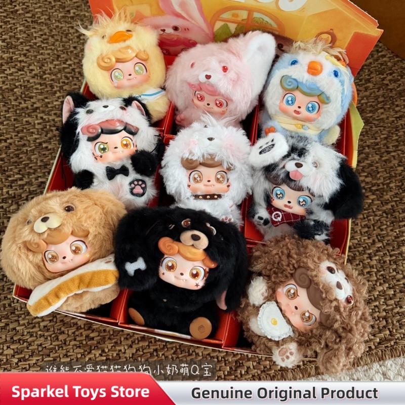 Genuine Q.Kid Q Pet Series Plu - مراجعة Kids Toys China وسعره