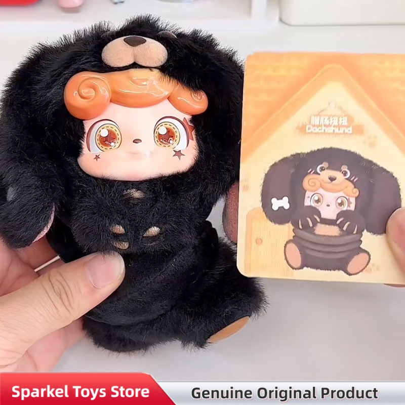 Genuine Q.Kid Q Pet Series Plu - مراجعة Kids Toys China وسعره