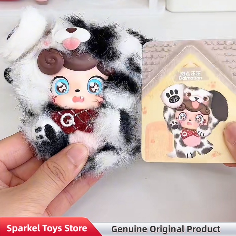 Genuine Q.Kid Q Pet Series Plu - مراجعة Kids Toys China وسعره