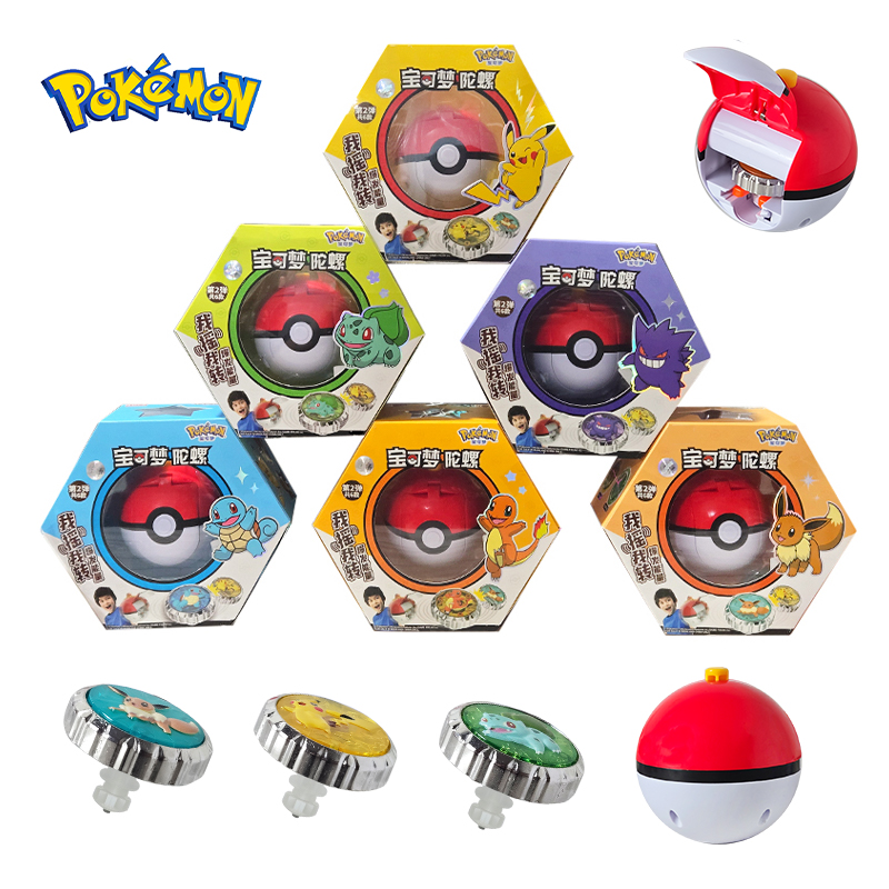Shake Pokemon Spinning Top bal - مراجعة Kids Toys China وسعره