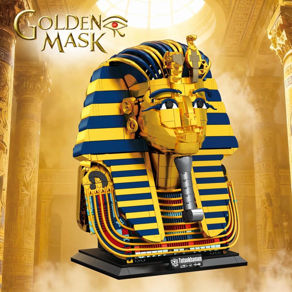 1603pcs Technical Pharaoh Gold - مراجعة Kids Toys Egypt وسعره