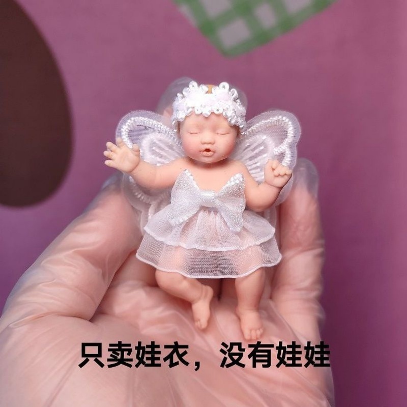 Only Doll Clothing ZURU Myster - مراجعة Kids Toys Brand وسعره