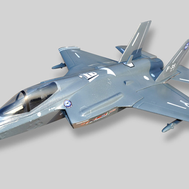 Electric F35 V2 Jet Engine Air - مراجعة Kids' Toys Channel وسعره