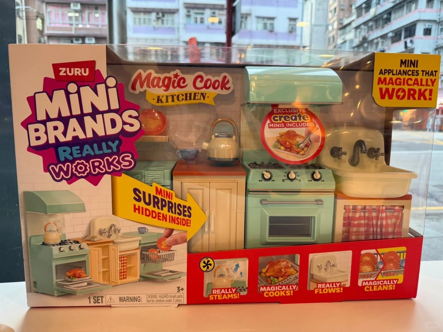 Zuru Mini Brands Magic Cook Ki - مراجعة Kids Toys Brands وسعره