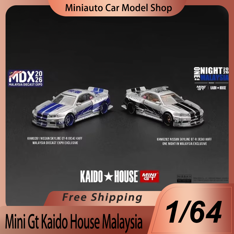 Mini Gt × Kaido House 1:64 Nis - مراجعة Kids Toys Malaysia وسعره