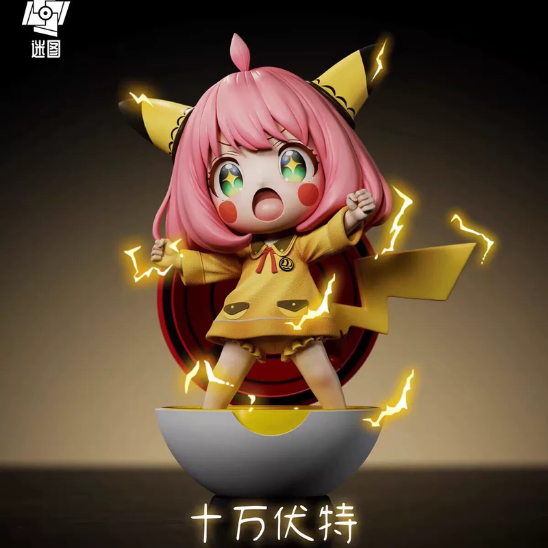 New Spy Family Anya Anime Acti - مراجعة Kids Toys Doll وسعره