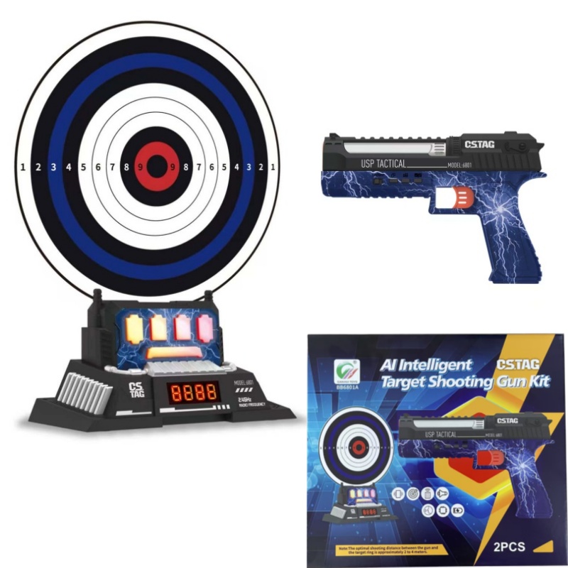 CSTAG AI Target Shooting Compe - مراجعة Kids Toys Boys وسعره
