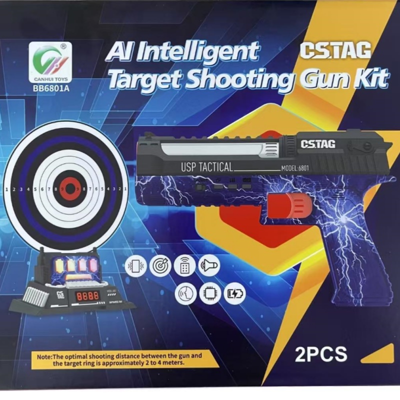 CSTAG AI Target Shooting Compe - مراجعة Kids Toys Boys وسعره