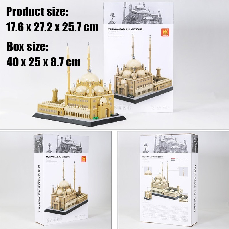 620PCS Egypt Muhammad Ali Mosq - مراجعة Kids Toys Egypt وسعره