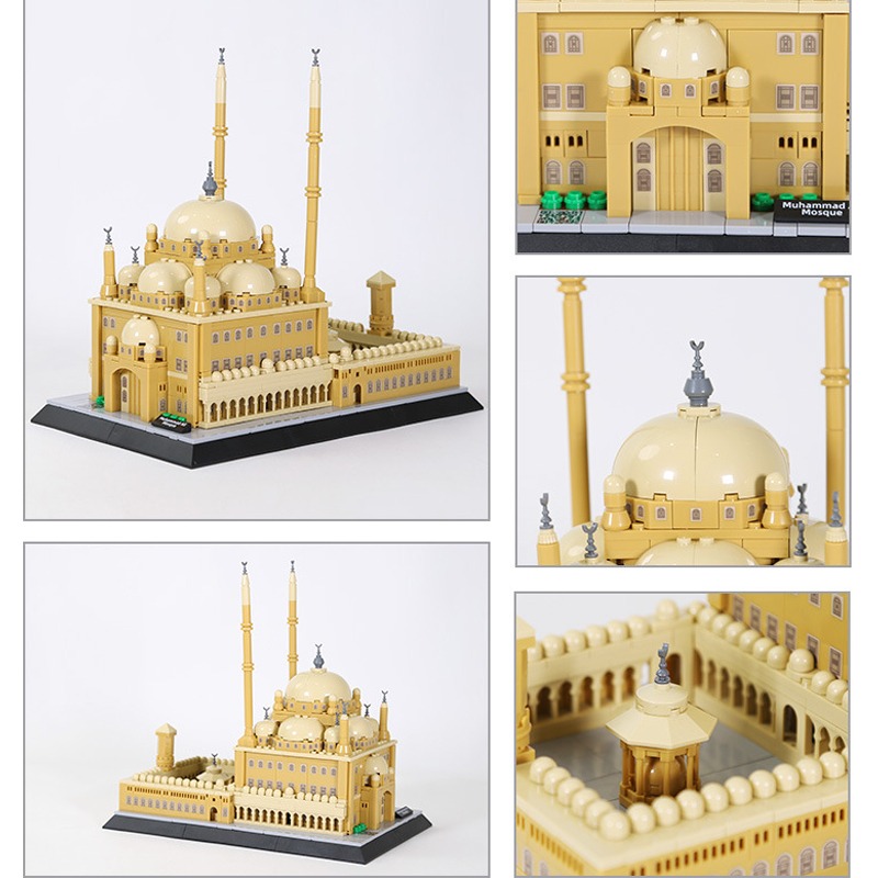 620PCS Egypt Muhammad Ali Mosq - مراجعة Kids Toys Egypt وسعره