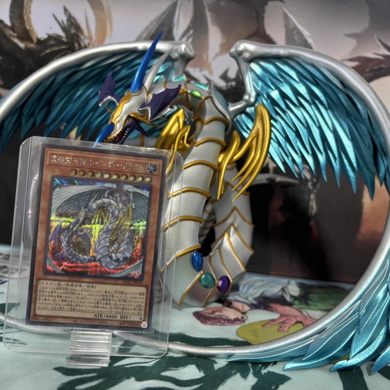25cm Yu-Gi-Oh Rainbow Dragon E - مراجعة Kids Toys Egypt وسعره