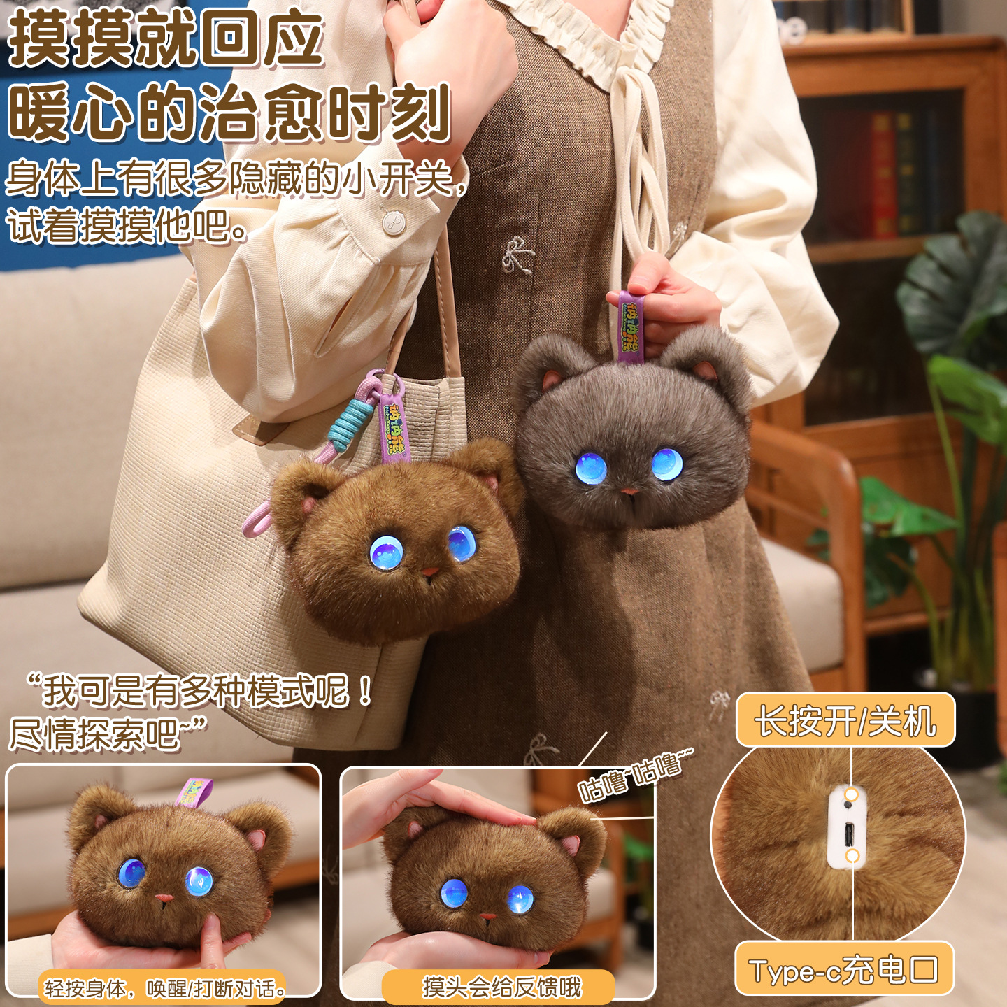 Tobot AI Plush Cat Toy Interac - مراجعة Kids Toys Doll وسعره