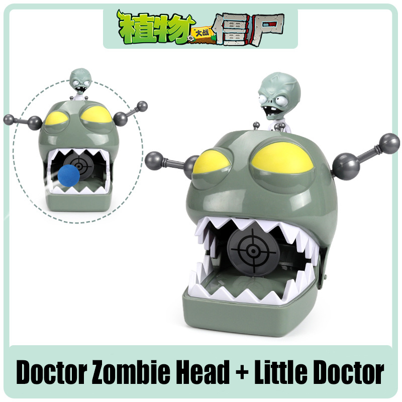Plants vs. Zombies Kids Gifts  - مراجعة Kids Toys Egypt وسعره