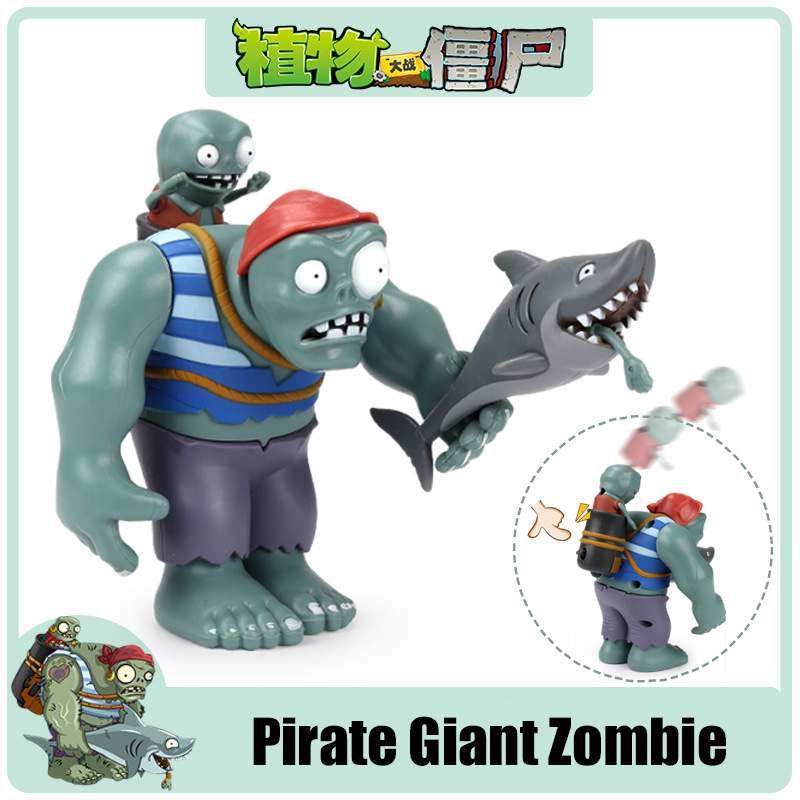 Plants vs. Zombies Kids Gifts  - مراجعة Kids Toys Egypt وسعره