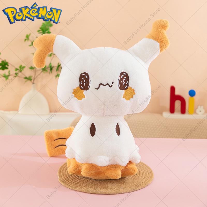 Pokemon Q Version Mimikyu Geng - مراجعة Kids Toys Doll وسعره