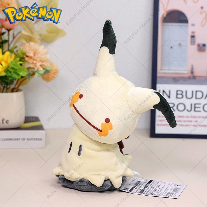Pokemon Q Version Mimikyu Geng - مراجعة Kids Toys Doll وسعره