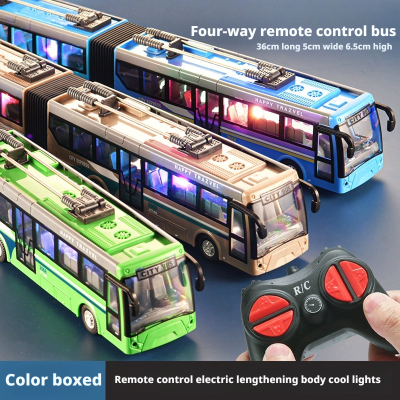 Double Carriage Remote Control - مراجعة Kids' Toys Channel وسعره