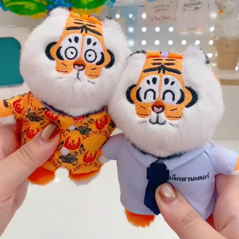 New Genuine I Am Not Fat Tiger - مراجعة Kids Toys China وسعره