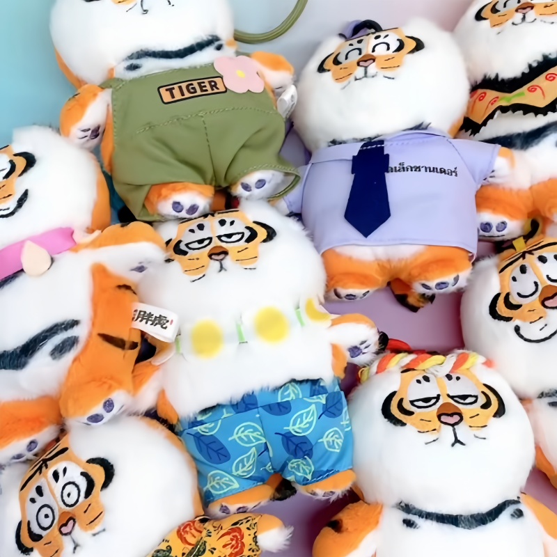 New Genuine I Am Not Fat Tiger - مراجعة Kids Toys China وسعره