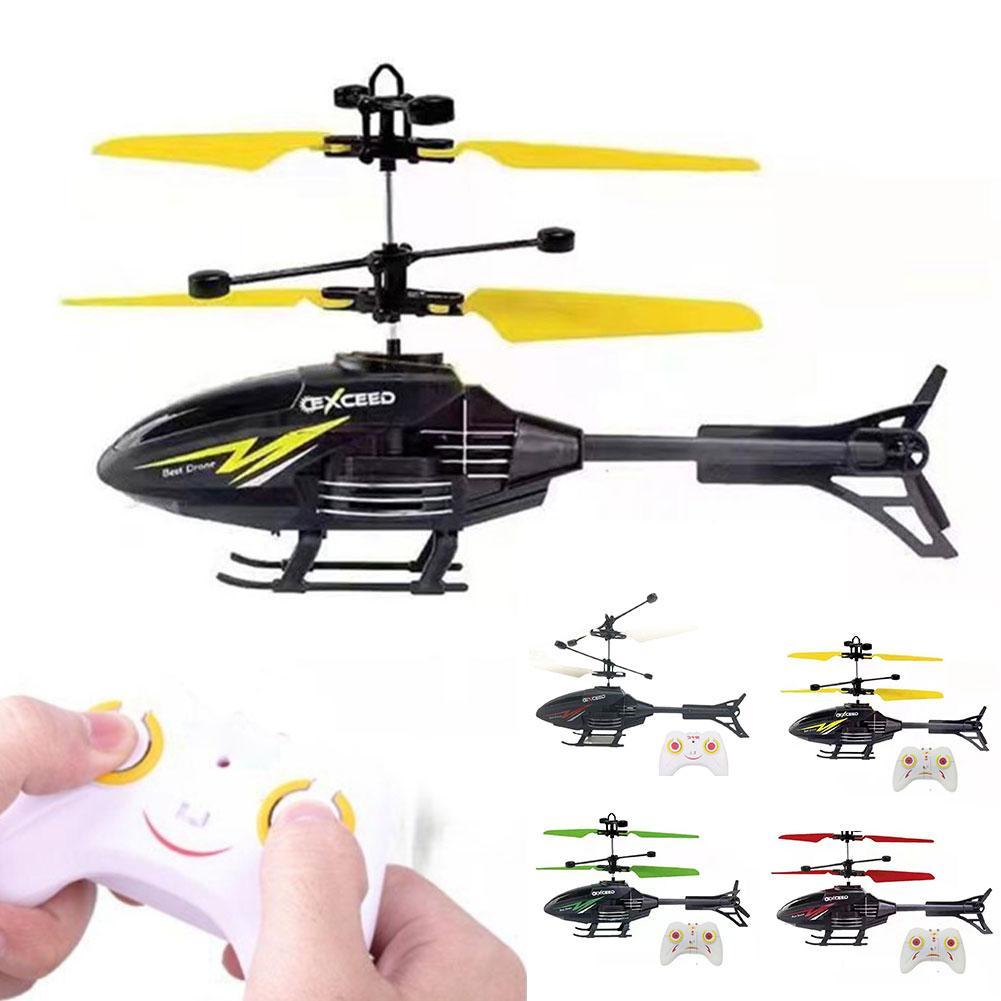 Remote Control Helicopter 2 Ch - مراجعة Kids' Toys Channel وسعره