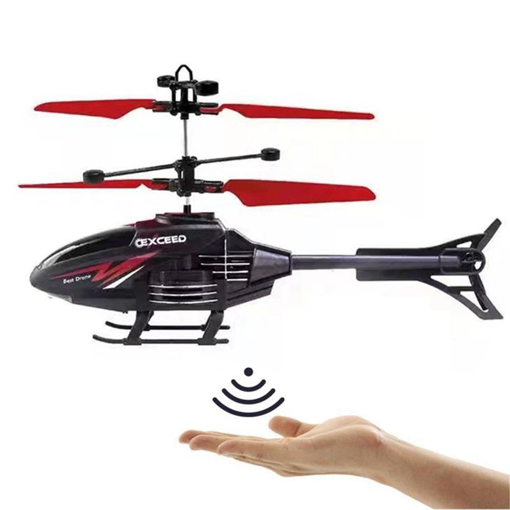 Remote Control Helicopter 2 Ch - مراجعة Kids' Toys Channel وسعره