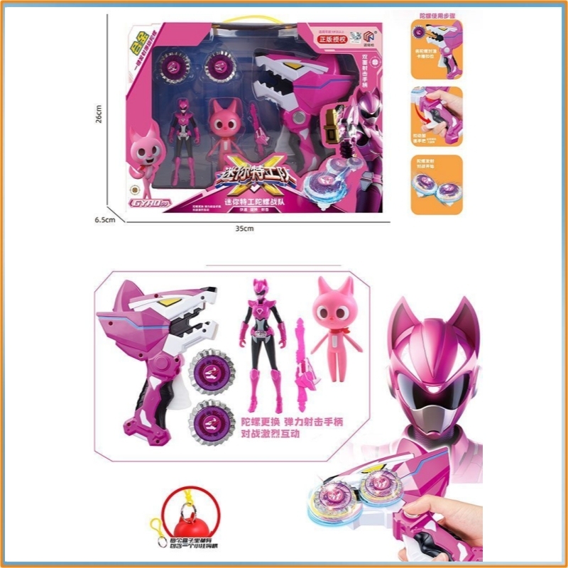 NEW Original Mini Force Pull-S - مراجعة Kids Toys Boys وسعره
